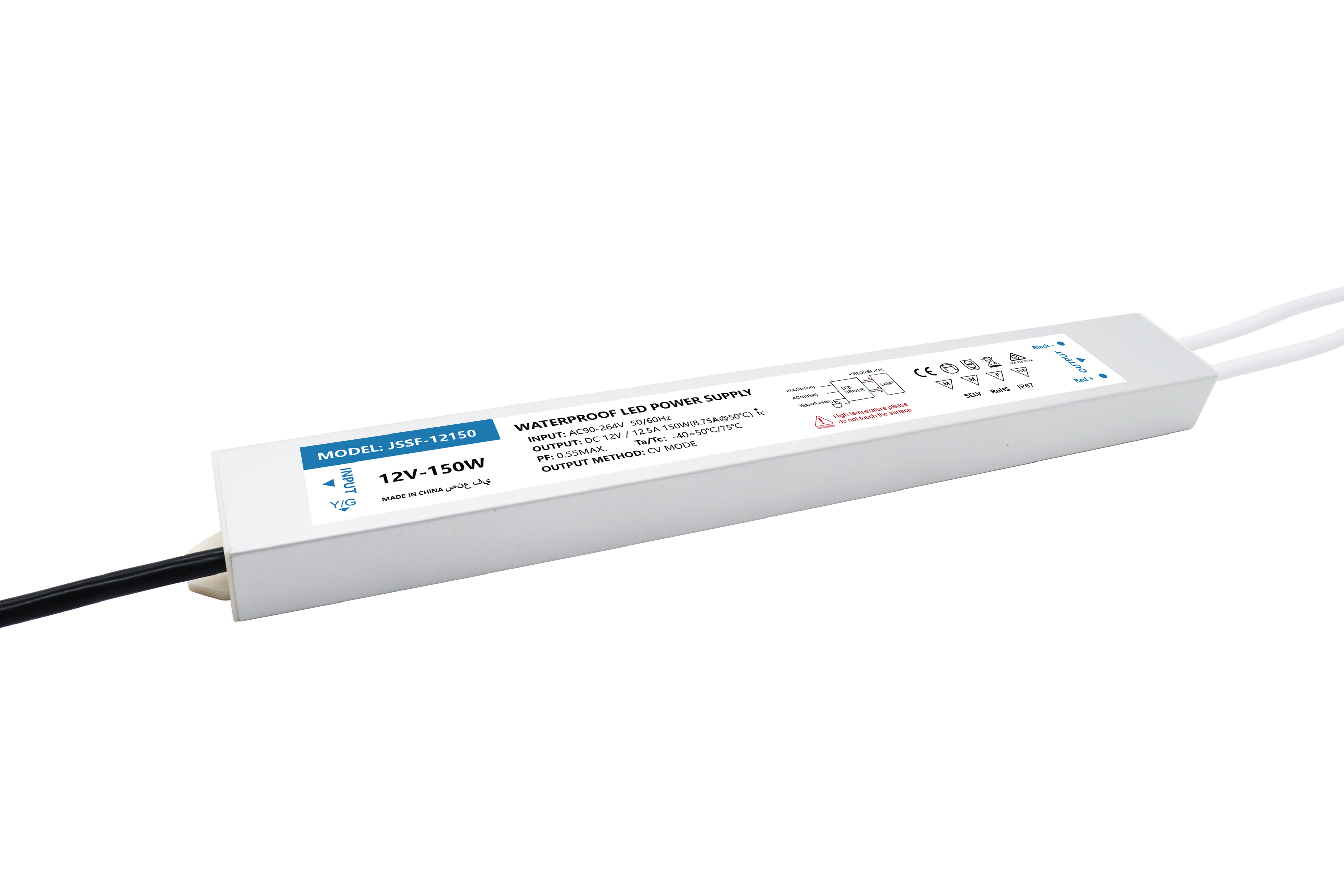 LED电源：JSSF-150W-12V / JSSF-150W-24V