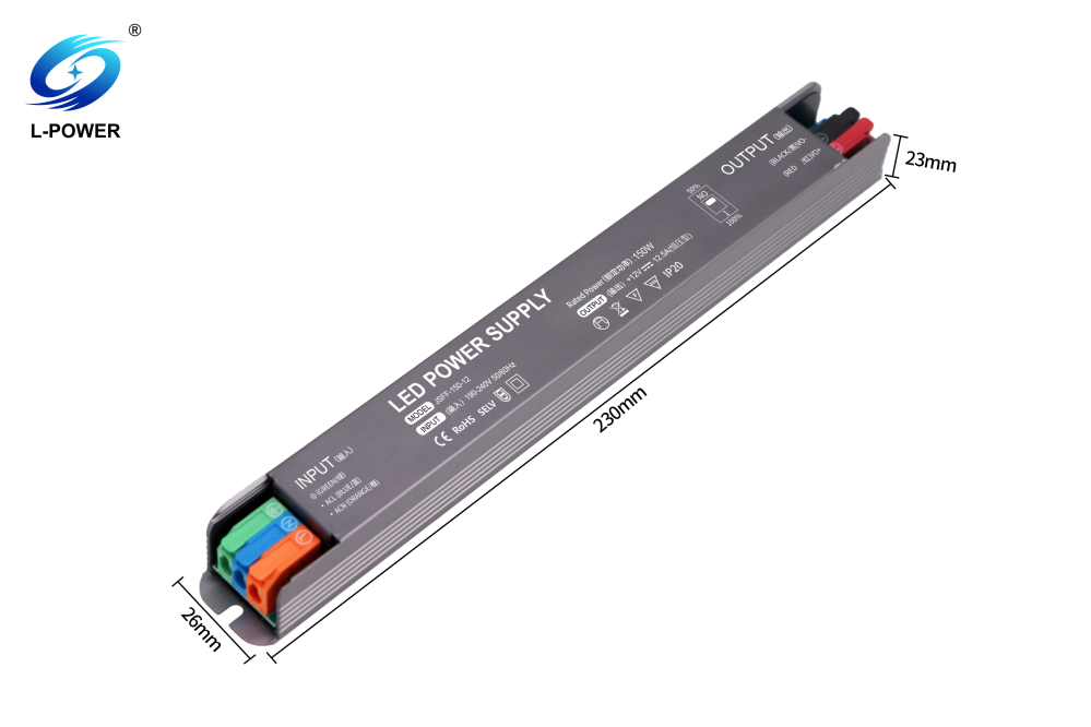 150W 12V尺寸图.png